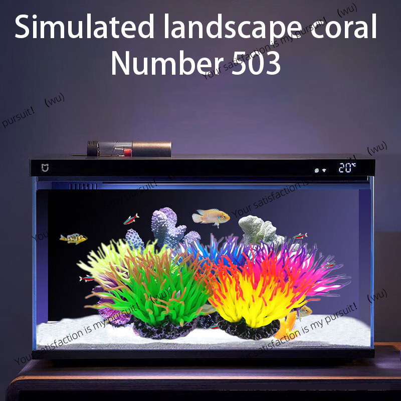 Aquarium Fish Colour - ZOCI-1PC Kolorowa sztuczna roślina w kształcie
