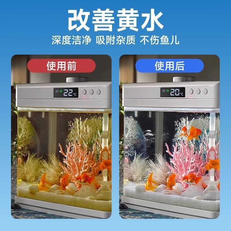 Kostka do oczyszczania wody dl – Aquarium Fish Delivery recenzja i cena