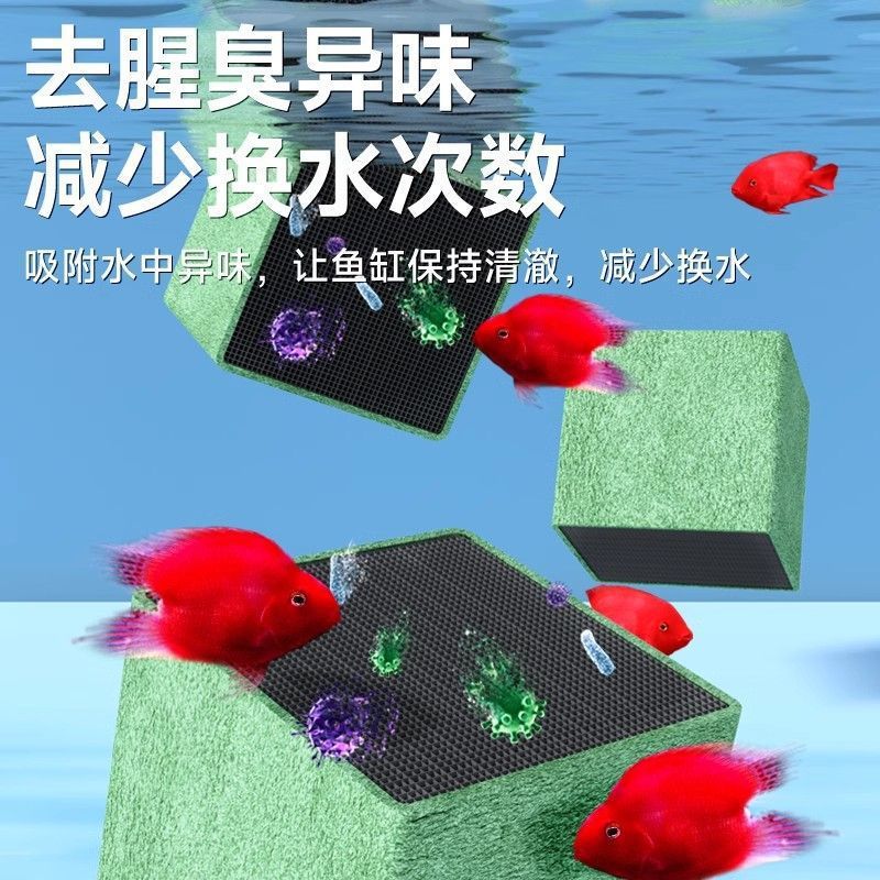 Kostka do oczyszczania wody dl – Aquarium Fish Delivery recenzja i cena